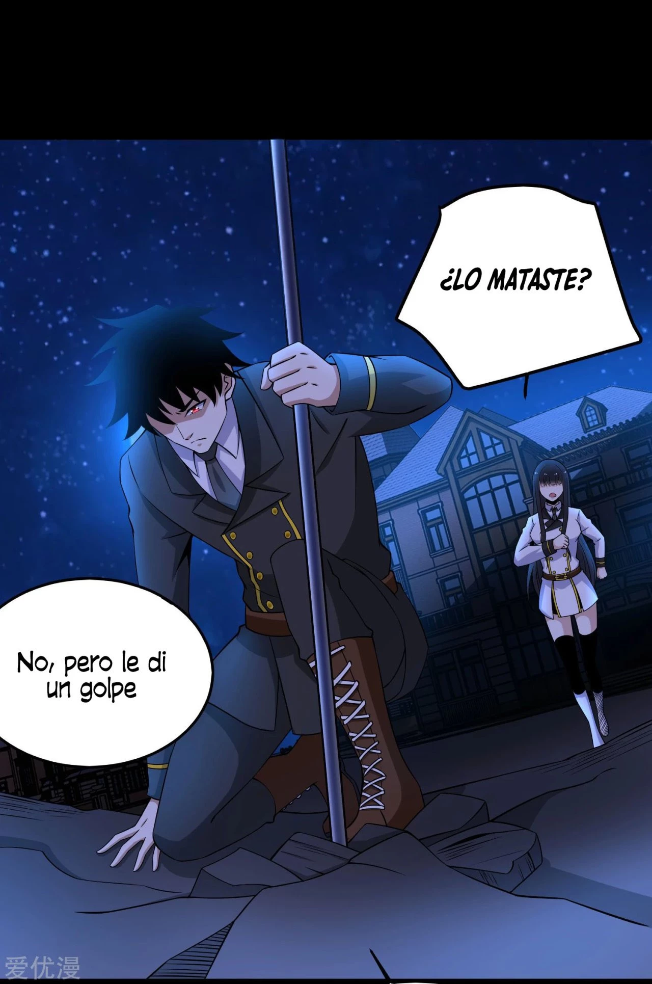 El rey del apocalipsis > Capitulo 178 > Page 331